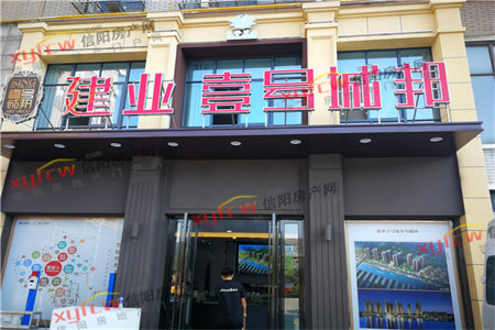 纺织厂家属院精装双证双气2室1厅1卫66㎡带付方